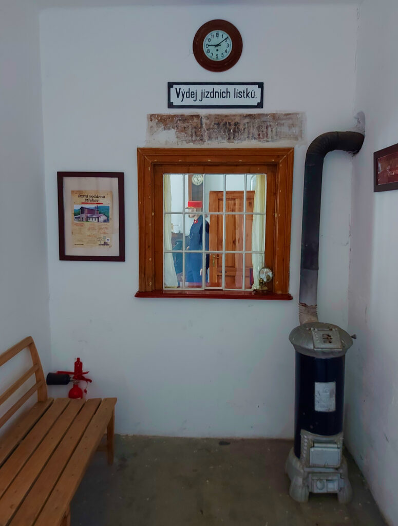 Waiting room in the ex railway station