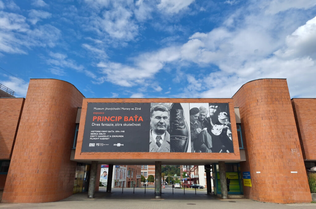 Zlín - Baťa's factory gate, ex building n.1